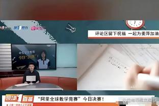 开云综合在线登入网址截图0